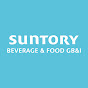 Suntory Beverage & Food GB&I YouTube Profile Photo