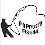 PoProstu Fishing