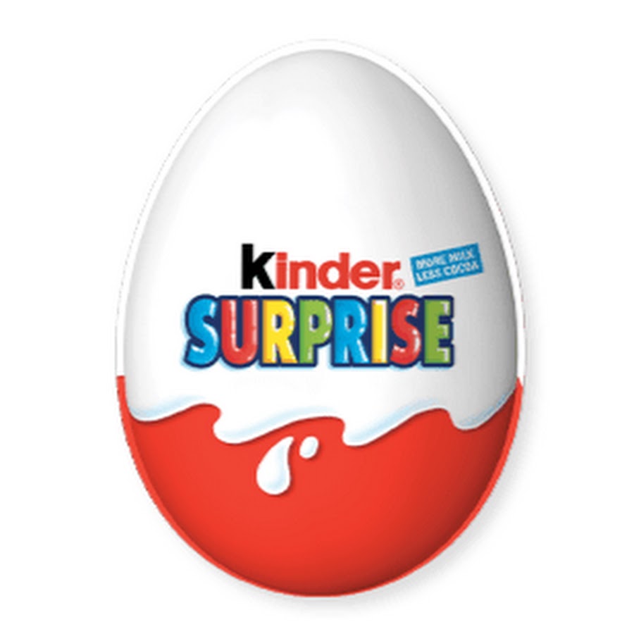 Картинка киндер сюрприз для печати в хорошем качестве