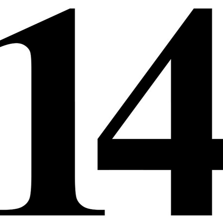 14. Цифра 14. Цифра 14 черная. Красивое число 14. Число 14 на белом фоне.