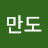 코만도