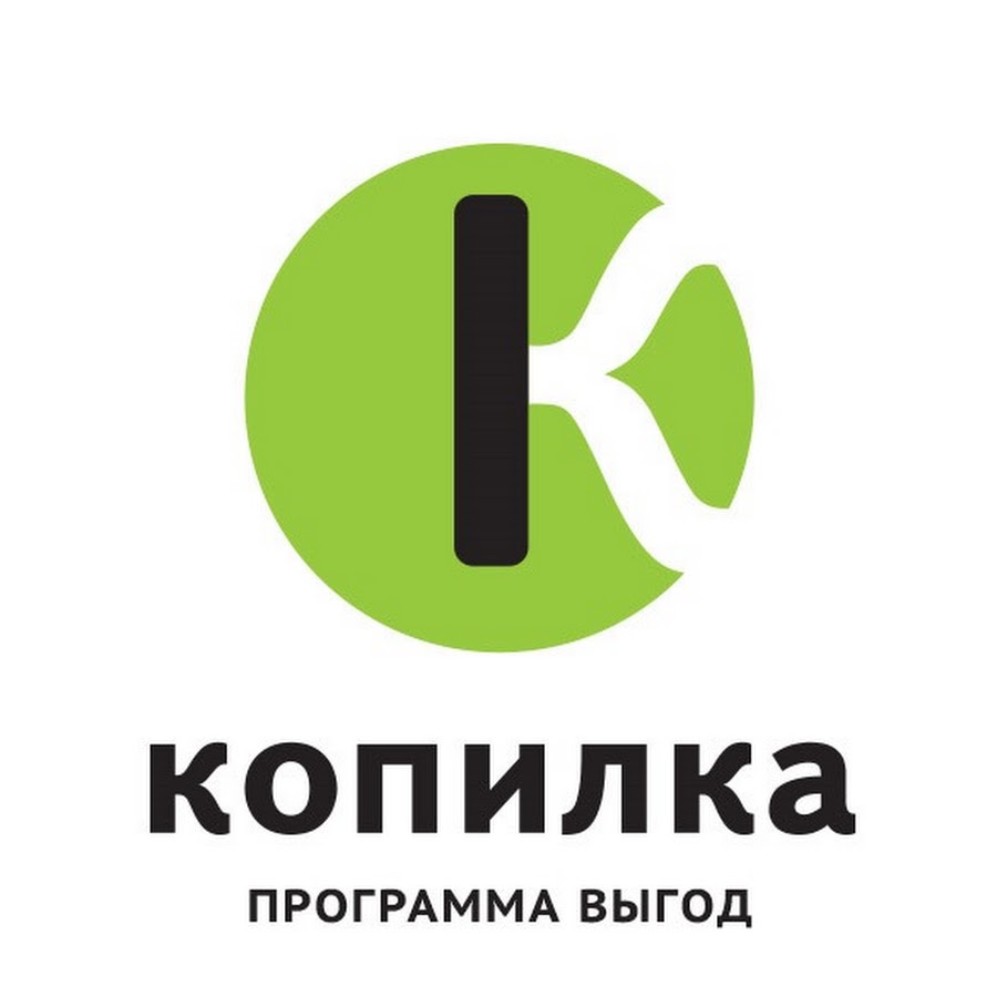 Карта копилка командор личный