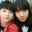 hainan hong