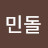 투기꾼김씨