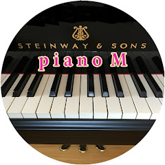 pianoM ピアノM