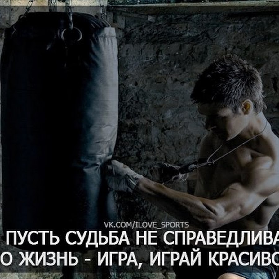 судьба смешно.