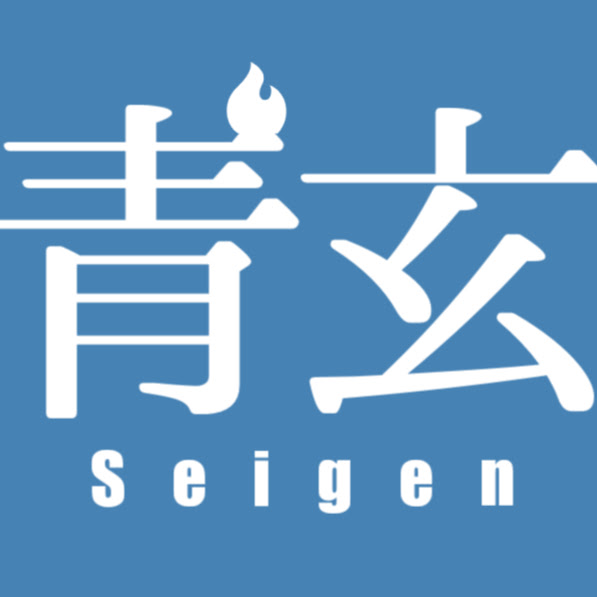 Seigen/セイゲン