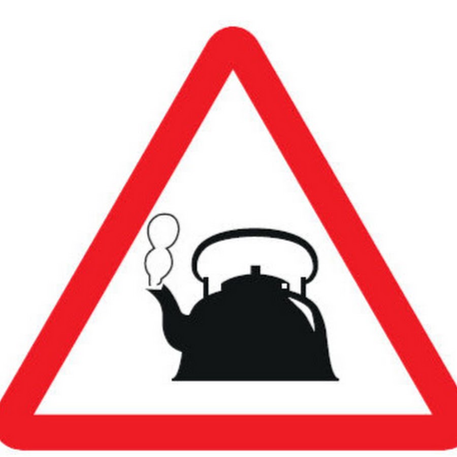 Выключи чайник картинки