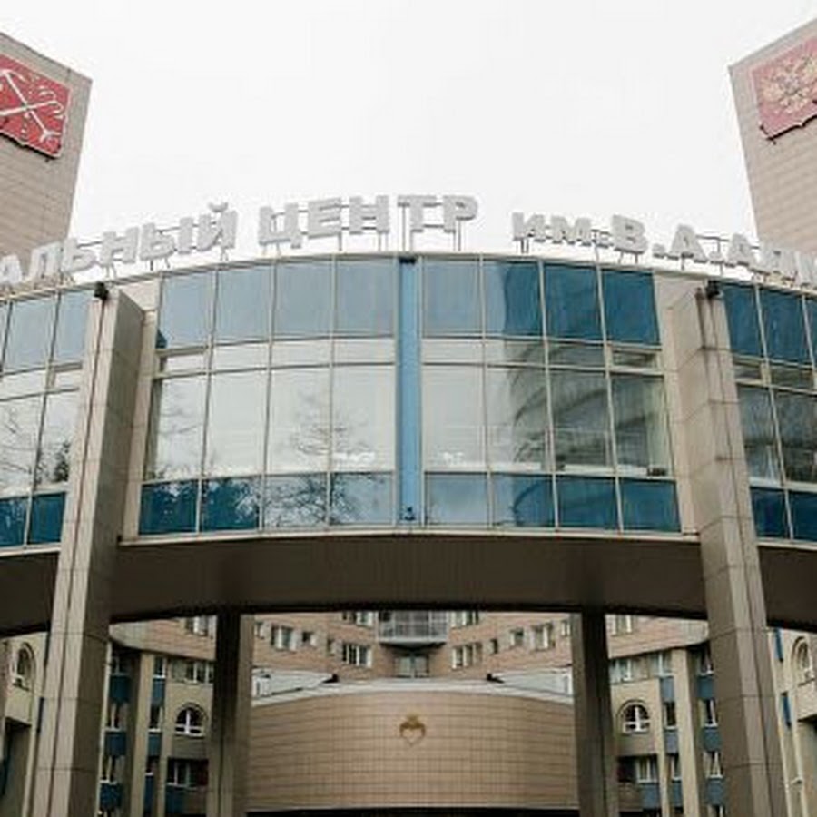 Алмазова санкт петербург