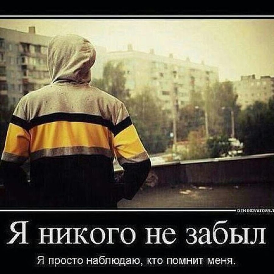 Четкие статусы