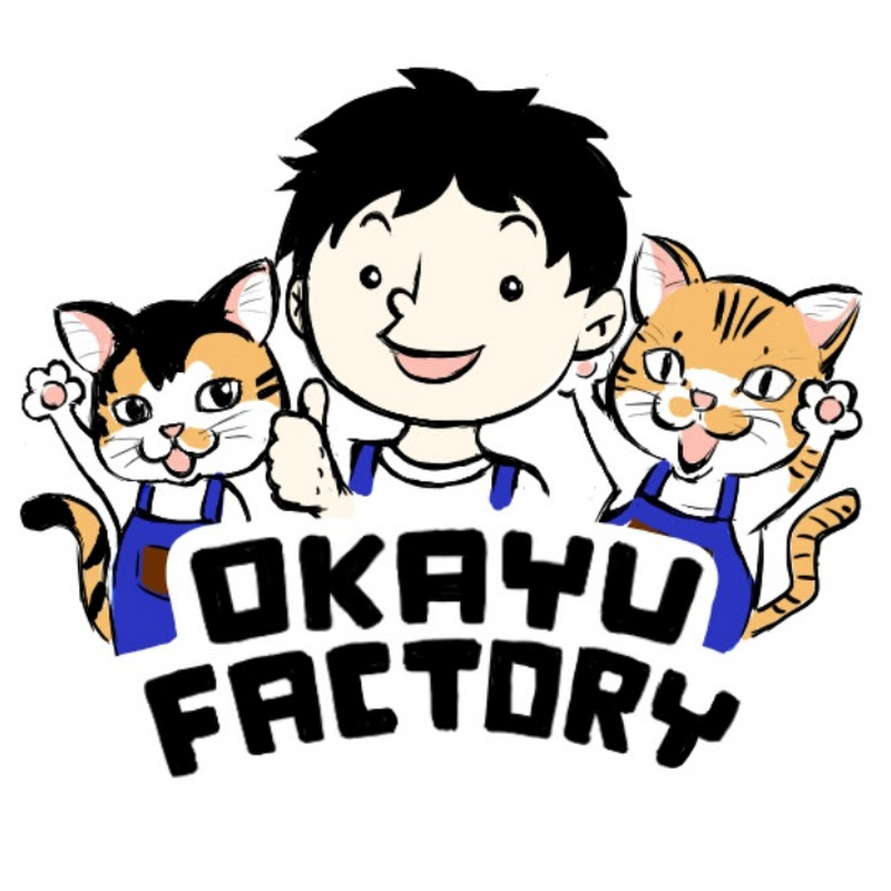 OKAYU FACTORY(オカユファクトリー)