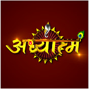 Adhyatm TV Live TV