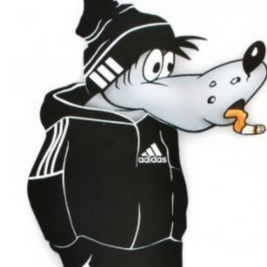 Картинки волк ну погоди в адидасе картинки