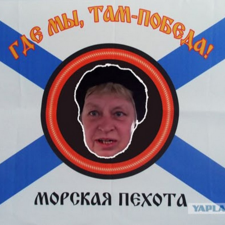 Стартуем мем для презентации