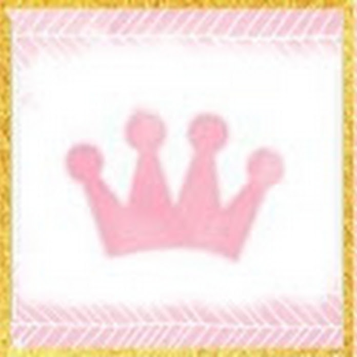 Princess Hairstyles Net Worth & Earnings (2026)