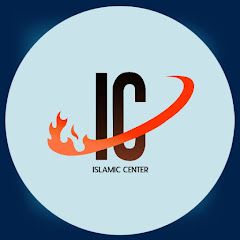 Islamic Center Channel icon