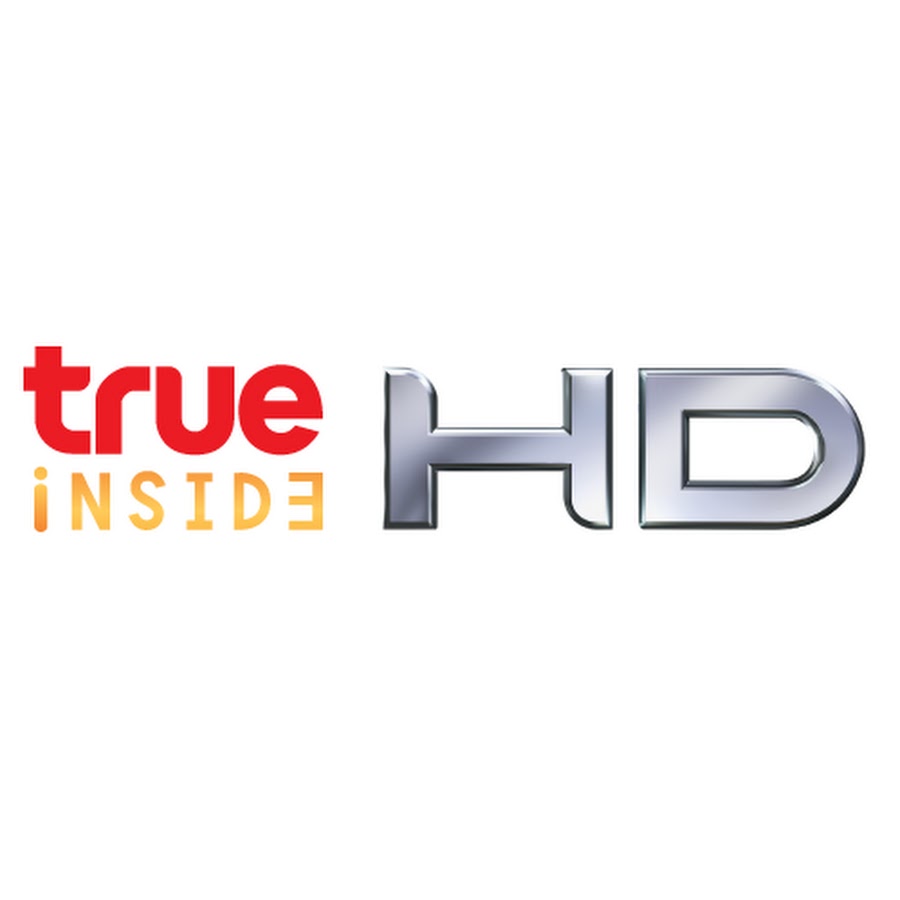 тру инсайд. тру инсайд. тру инсайд. True inside. тру инсайд.