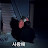 hj y