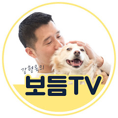 강형욱의 보듬TV - Dog Trainer Kang