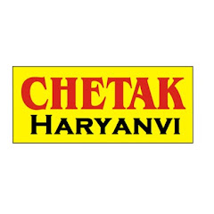 Chetak Haryanvi Channel icon
