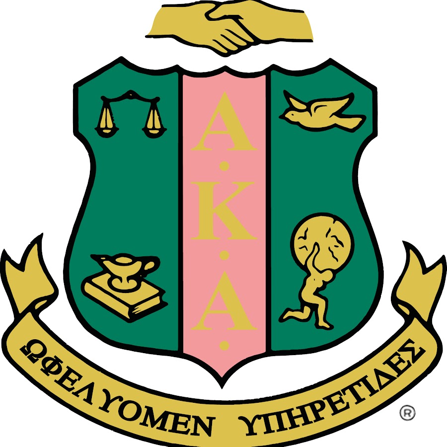 Alpha Kappa Alpha Sorority - YouTube