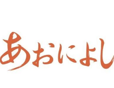 [無料ダウンロード！ √] コンクル 698251-今クルーンピンチだけど赤松ゲッツ
ーで終わりだから