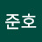 Junho Jo