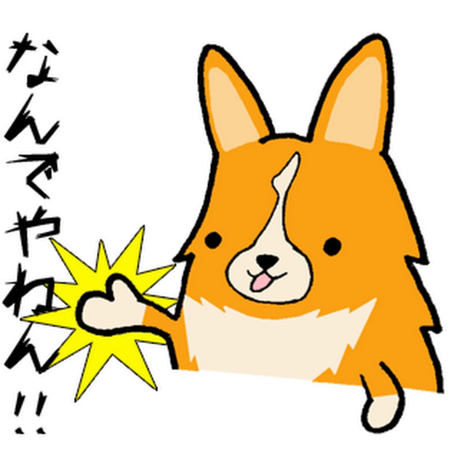 Man Taketyan Youtube