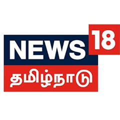 News18 Tamil Nadu Channel icon