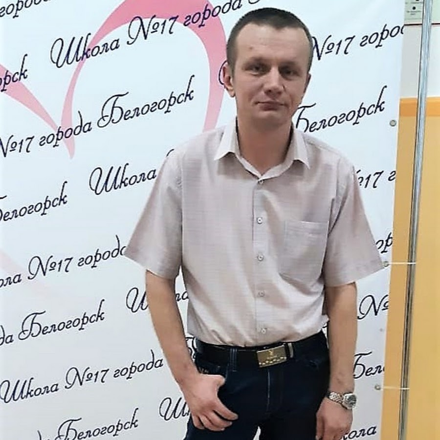 Ютуб шабанов. Фикрет шабанов ютуб. Ютуб шабанов. Ютуб шабанов. Ютуб шабанов.