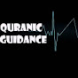 Quranic Guidance YouTube Profile Photo