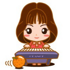 ピアノ弾き語り orangeaiko
