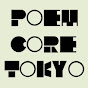 poemcore tokyo