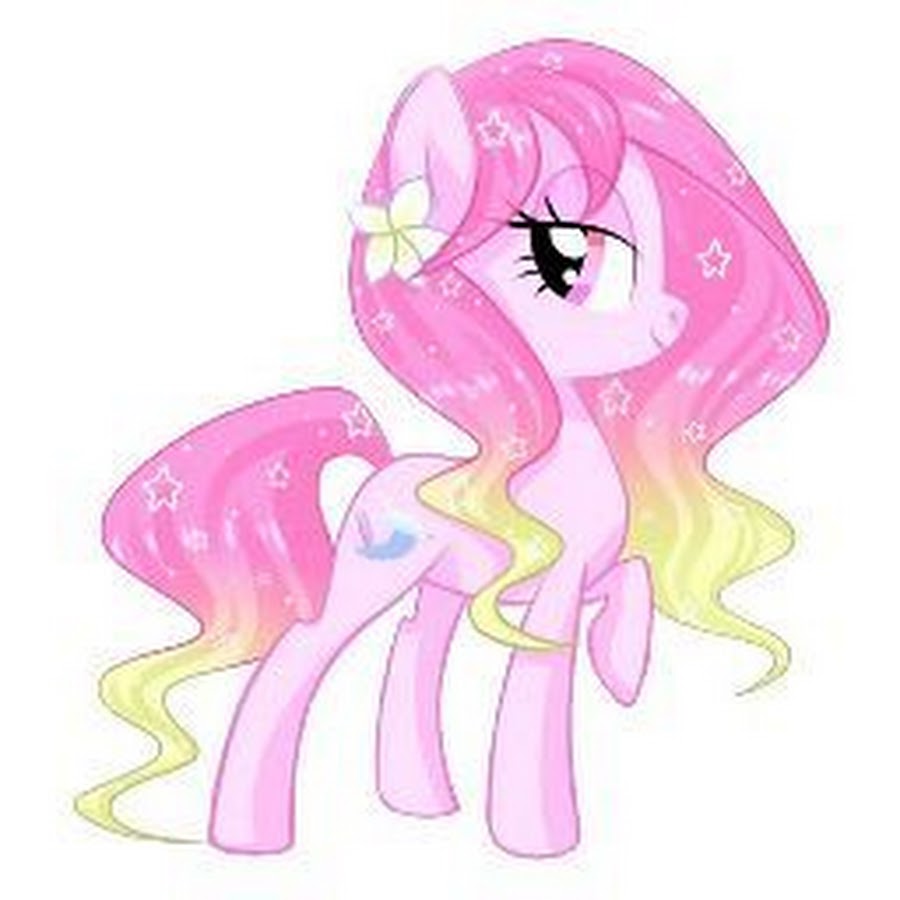 Красивая литл пони. Пони. Красивые пони. Пони рисунок. Пони с розовой гривой.