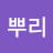안태현
