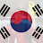 한보람 boramhan