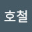 굿파파GOODPAPA