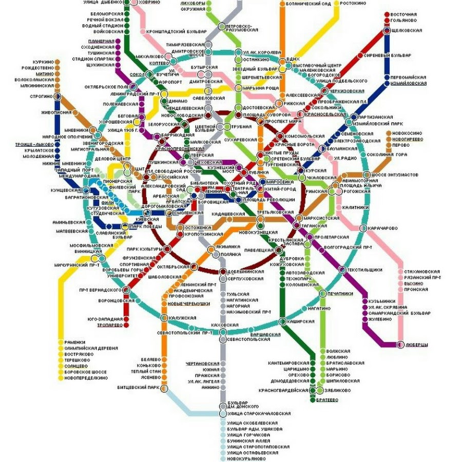 Можно схемы метро. Карта метрополитена Москвы новая 2021. Карта метро Москвы 2022. Карта Московского метрополитена схема 2021. Карта метрополитена Москвы крупный 2023.