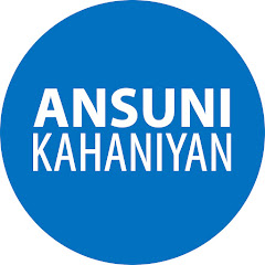 Ansuni Kahaniyan
