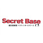 SecretBase 個別指導型バスケットボールスクール