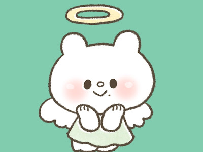最高のコレクション しろくま イラスト おしゃれ 348116-しろくま おしゃれ
イラスト