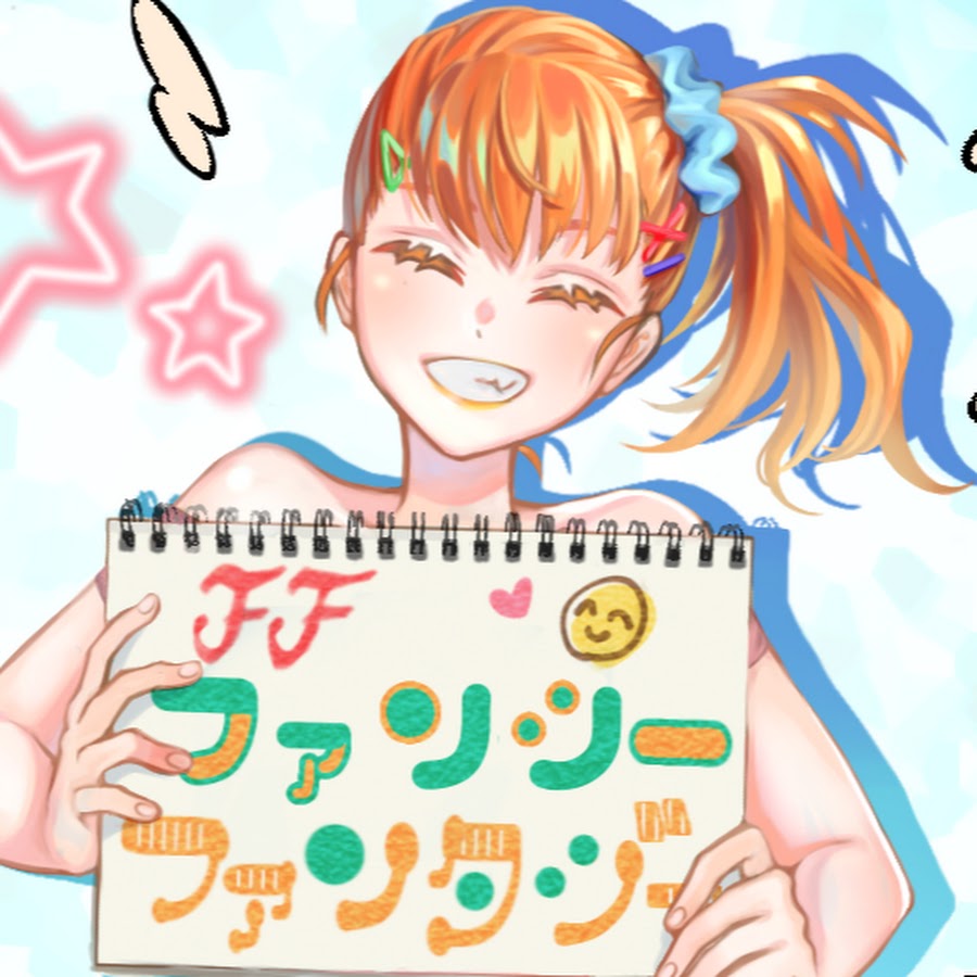 ファンシーファンタジー Youtube