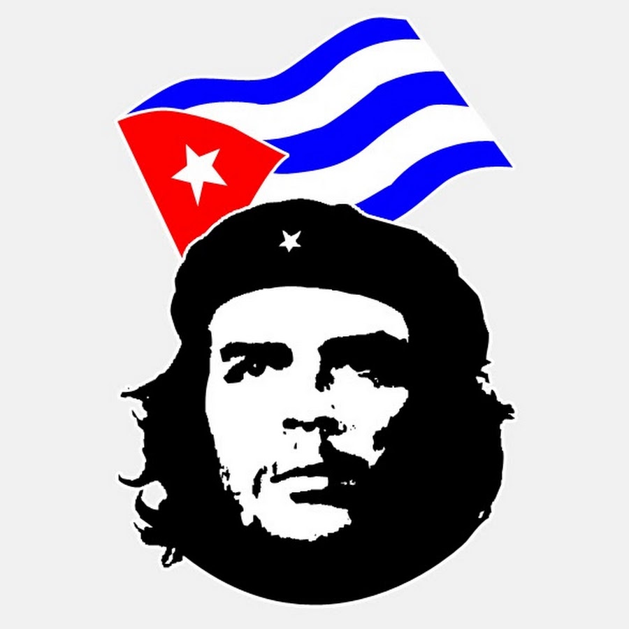 Куба че гевара