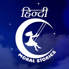 Hindi Moral Stories Channel icon