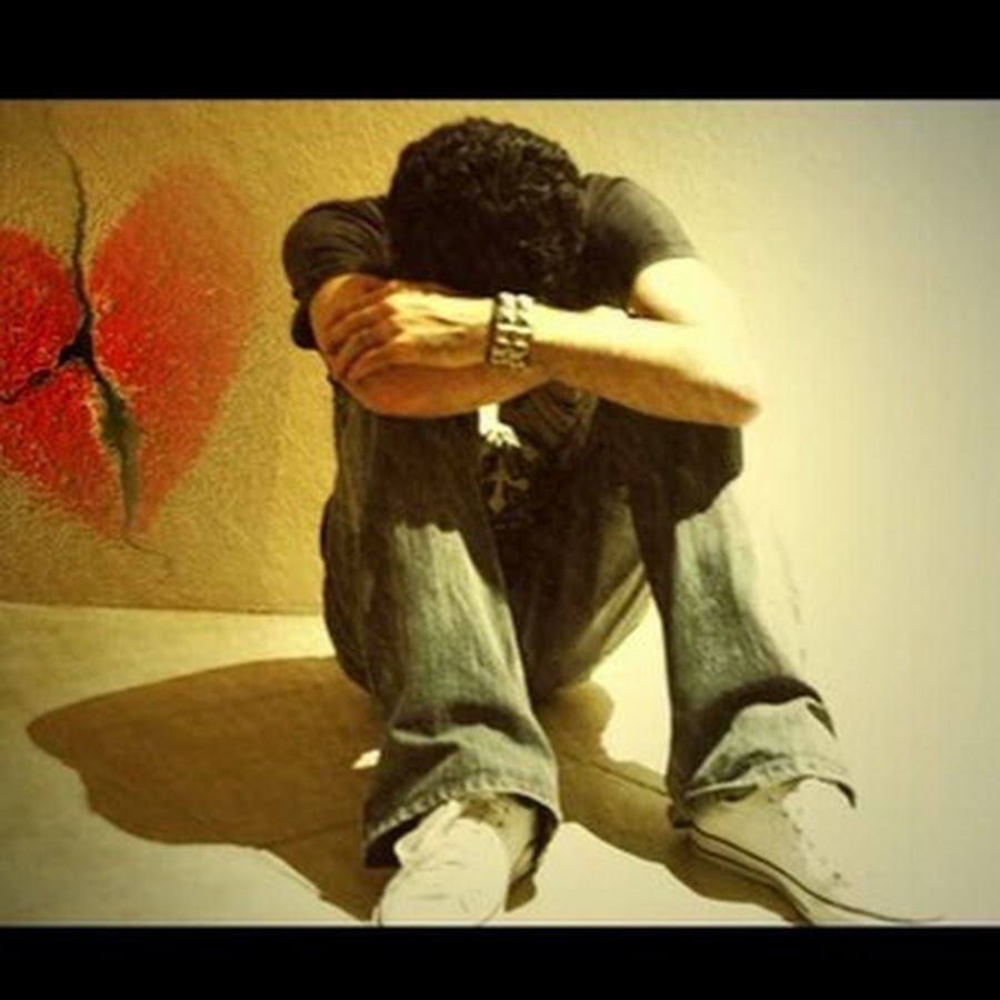 Синган юрак картинка