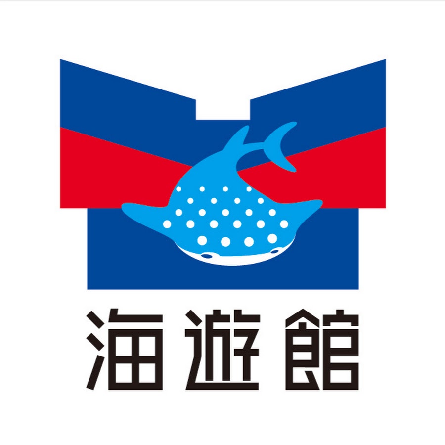 大阪 海遊館 Osaka Aquarium Kaiyukan Youtube