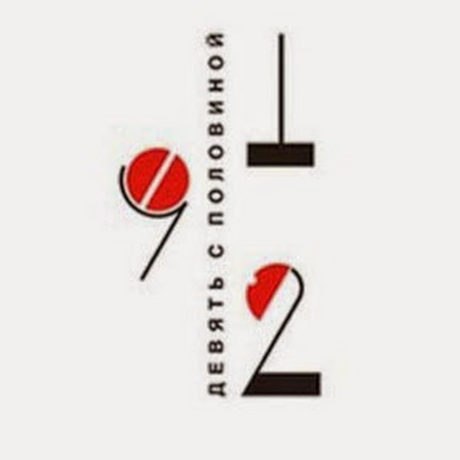 Тау тв. Тау тв. Tau empire ghostkeel. Tau empire flamer. Логотип тау стерлитамак.