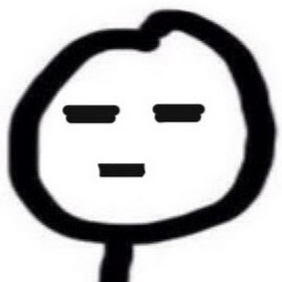 Чет падазрительна картинки