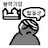 댕댕이귀엽다능
