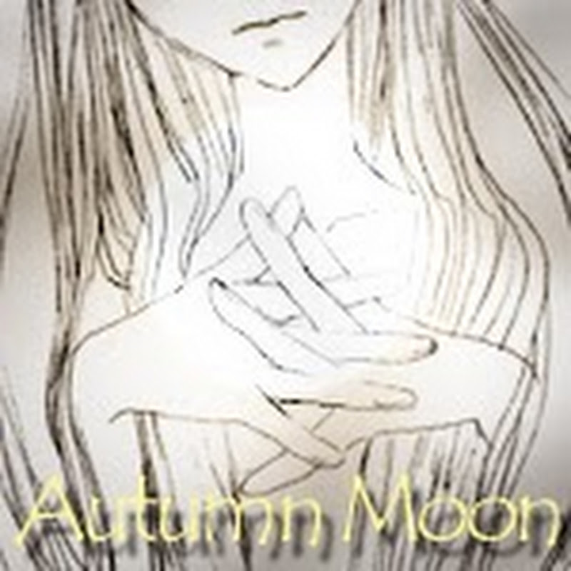 秋月AutumnMoon